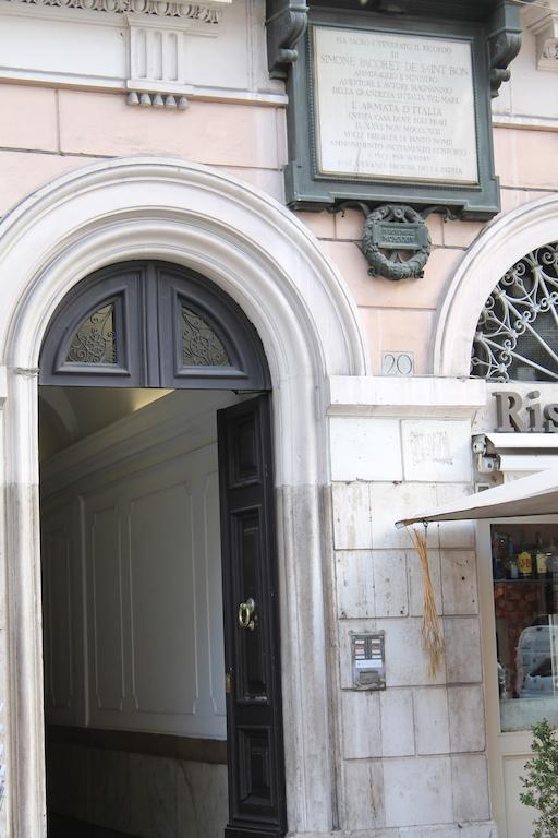 Relais Rione Ponte Hotel โรม ภายนอก รูปภาพ